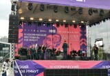 В Калуге стартовал космический фестиваль "108 минут"