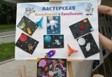 В Калуге стартовал космический фестиваль "108 минут"