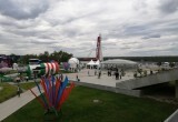 В Калуге стартовал космический фестиваль "108 минут"