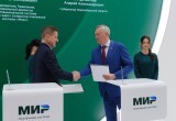 Вместе с «Миром»: Карту жителя Новосибирской области поможет популяризировать российская национальная платёжная система