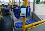 Губернатор Андрей Травников дал старт масштабной реновации транспортного парка Новосибирска