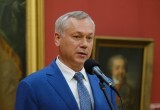Андрей Травников наградил супружеские пары со стажем медалями «За любовь и верность»