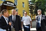 Губернатор Андрей Травников заявил о готовности областной финансовой поддержки ремонта дорог и тротуаров в Новосибирске