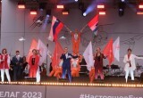  Губернатор Андрей Травников открыл проектно-образовательный интенсив «Архипелаг 2023»