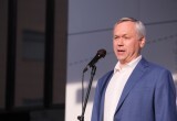 Губернатор Андрей Травников открыл проектно-образовательный интенсив «Архипелаг 2023»
