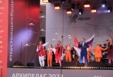  Губернатор Андрей Травников открыл проектно-образовательный интенсив «Архипелаг 2023»