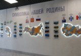 Губернатор Новосибирской области отметил впечатляющие результаты и высокие темпы работы строительной отрасли