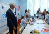Андрей Травников: Задача молодёжных центров – наполнить досуг активной общественной и патриотической деятельностью