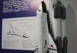 Юрий Моисеев был на открытии выставки "Технология" в музее истории космонавтики