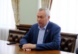 "Сибирь-Арена" – самое большое спортивное сооружение за Уралом – официально открыта