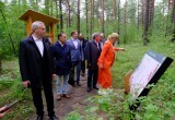 Забота о городских лесах и парках выходит на новый уровень: Губернатор поставил задачи по защите зелёного каркаса Новосибирска