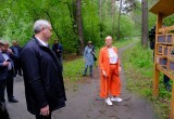 Забота о городских лесах и парках выходит на новый уровень: Губернатор поставил задачи по защите зелёного каркаса Новосибирска