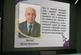 Хлеб для космонавтов или с чего начался калужский фестиваль "Космическая еда"