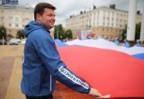 Калужские Единороссы отметили День флага автопробегом