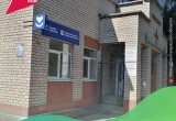 В калужском микрорайоне Байконур завершили ремонт поликлиники
