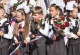 Подарок ко Дню знаний: Губернатор Новосибирской области озвучил решение о строительстве нового учебного корпуса на праздничной линейке в Лицее №113
