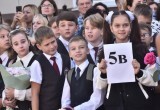Подарок ко Дню знаний: Губернатор Новосибирской области озвучил решение о строительстве нового учебного корпуса на праздничной линейке в Лицее №113