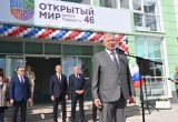 Новая школа в калужском микрорайоне Кубяка приняла первых учеников