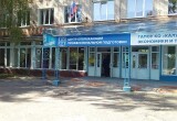 В Калуге открыли Центр опережающей профессиональной подготовки