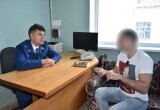 прокурор Калужской области выявил нарушения 