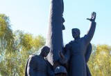 Калужская область отмечает 80-летие освобождения региона от немецкой оккупации