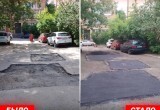 В Калуге за этот год на 180 улицах провели ямочный ремонт