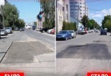 В Калуге за этот год на 180 улицах провели ямочный ремонт
