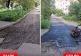 В Калуге за этот год на 180 улицах провели ямочный ремонт