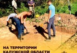 В Калужской области раскопали клад времен Древнего Рима