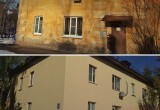 Горуправе Калуги на ремонт многоквартирных домов по решению суда нужно 5 млрд рублей