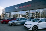 В Калуге появился новый дилер китайских автомобилей KAIYI и BAIC