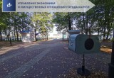 В Калуге появились автоматы для фотопечати селфи