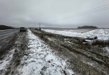 В Калужской области автомобиль "Тойота" улетел в кювет и перевернулся