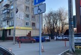 В Калуге на Яченской набережной появились новые дорожные знаки