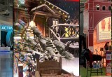 Калужский стенд на выставке "Россия" преобразился к Новому году