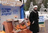 Маленькие калужане и их родители посетили семейный праздник "Мандариновое настроение"