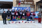 В Калуге прошел II этап Кубка России по горнолыжному спорту