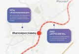 Поезда Калуга-Москва смогут ходить в 2-3 раза быстрее