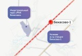 Поезда Калуга-Москва смогут ходить в 2-3 раза быстрее