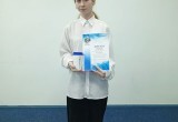 Калужская школьница победила в научно-исследовательских конкурсах