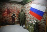 В калужской школе №45 открылась иммерсивная экспозиция "Путь СВОих"