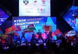 Калужская сборная ветеранов СВО забрала больше всего наград на Кубке защитников Отечества