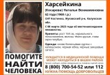 В Калужской области продолжаются поиски 9 человек