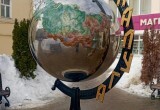 В Калуге на улицу Ленина вернули "патриотический" глобус