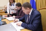 В преддверии 30-летия областного парламента состоялся выпуск юбилейной почтовой продукции