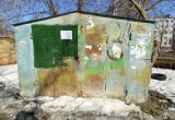 Горуправа разыскивает владельцев гаражей и сараев