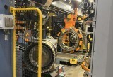 В Калуге завершился ребрендинг бывшего завода Continental 