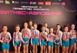 Калужская команда по фитнес-аэробике "Астерия" завоевала "бронзу" на первенстве России