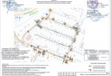 В Калуге на Синих мостах поменяют схему движения транспорта