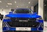 Бренд-день HAVAL пройдёт в КорсГрупп